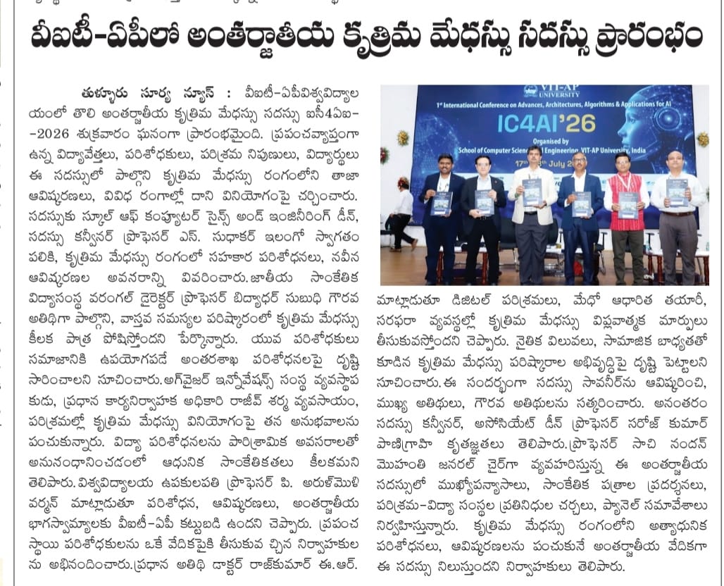 Press coverage